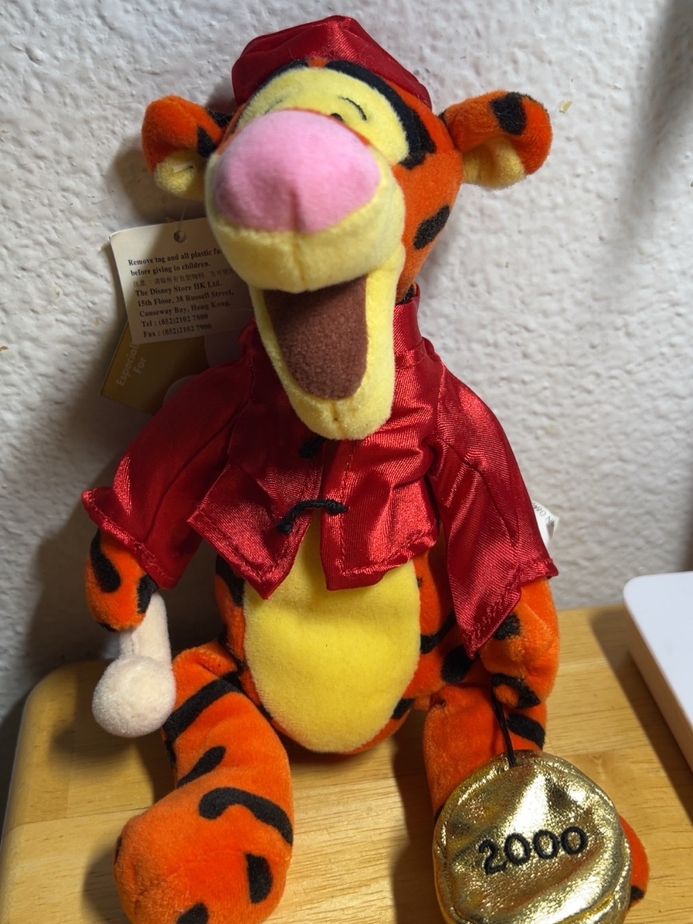 Rare Disney Tigger Plush in Red Satin with Orange, Yellow & Pink Accents